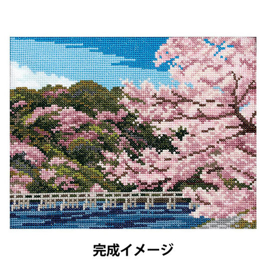 Embroidery kit "Meguru Season and Japanese landscape Haruzukitsu bridge and cherry blossoms 522001" Lecien Lecien COSMO Cosmo
