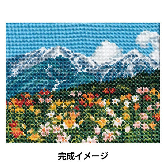 Embroidery kit "Meguru Season and Japanese Scenery Summer Hana and Northern Alps 522002" LECIEN Lecien COSMO Cosmo
