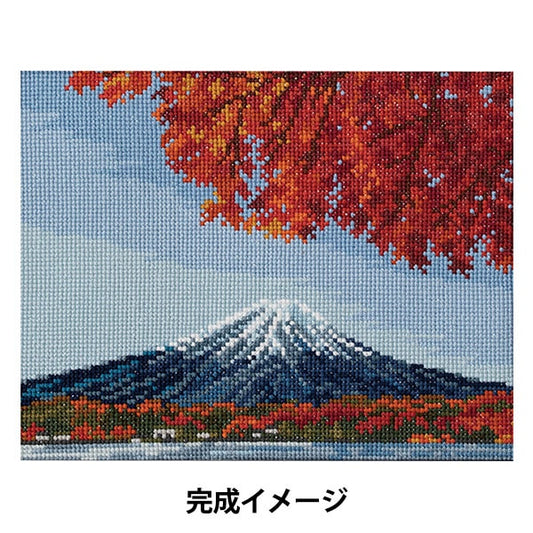 Embroidery kit "Meguru Season and Japanese landscape Akiju Fuji and Autumn leaves 522003" LECIEN Lecien COSMO Cosmo