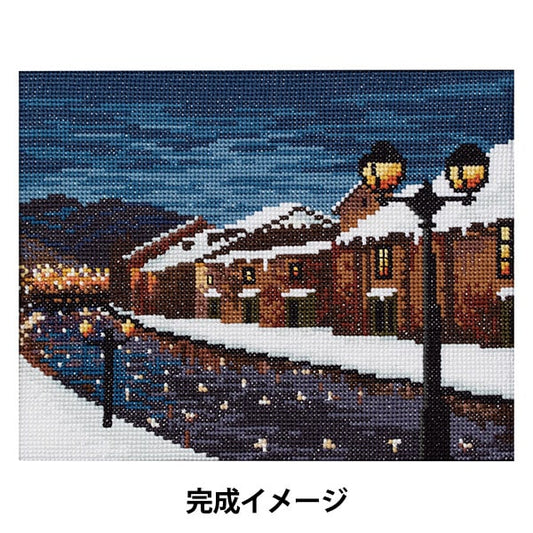 Embroidery kit "Meguru Season and Japanese landscape Otaru Canal 522004" Lecien Lecien COSMO Cosmo