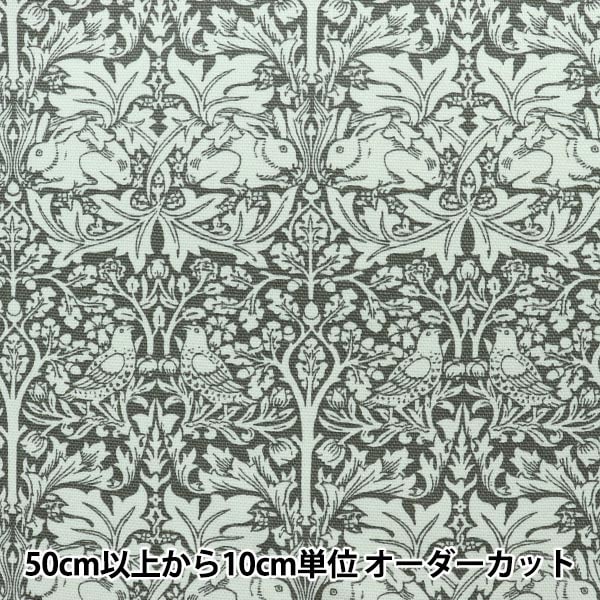 [来自数量5] 织物 “ Moda Best Morris Best Morris 牛津布 兔子卡其色8211-28T]