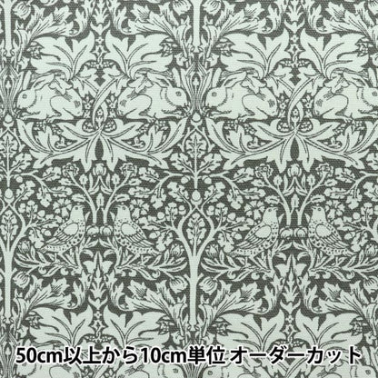 [来自数量5] 织物 “ Moda Best Morris Best Morris 牛津布 兔子卡其色8211-28T]
