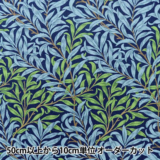 [来自数量5] 织物 “ Moda Best Morris Best Morris 牛津布 柳树深蓝色8113-44T]