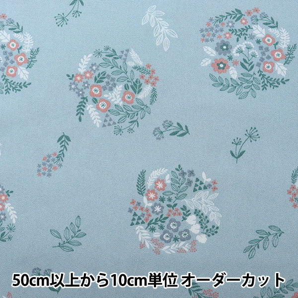 [来自数量5] 织物 “ Momen-T（时刻） 牛津布 花图案蓝色142-1265-B3]