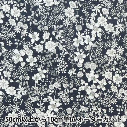 [From quantity 5] Fabric "60 loan FLOWNNYII Retro Kohana Blue NFA-1010-15A" KOKKA