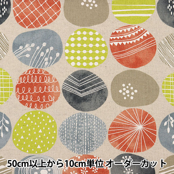 [From quantity 5] Fabric "Cotton hemp canvas circle Kinari bass SK-5400-1A"