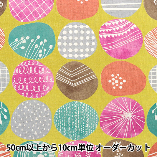[From quantity 5] Fabric "Cotton hemp canvas circle yellow base SK-5400-1B"