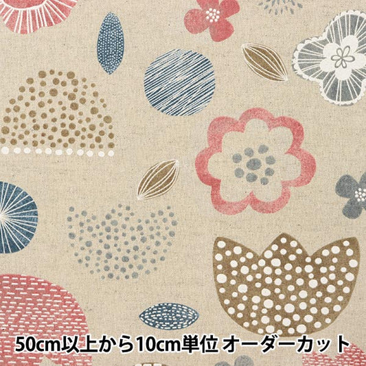 [From quantity 5] Fabric "Cotton hemp canvas tulip & flower kinari x gray SK-5400-3B"