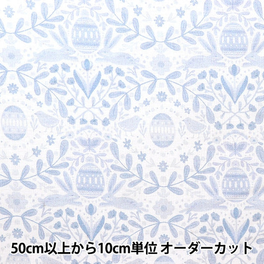 [来自数量5] 织物 “美国棉花复活节叉Art DCJ2057-Multi”