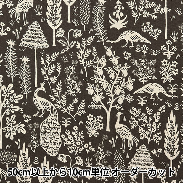 [From quantity 5] Fabric "USA Cotton Manjarishylt Black RP708-BK1"