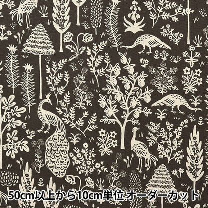 [From quantity 5] Fabric "USA Cotton Manjarishylt Black RP708-BK1"