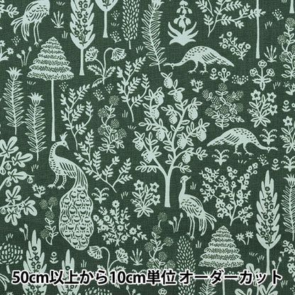 [来自数量5] 织物 “美国棉花Manjarishylt Emerald RP708-EM6”