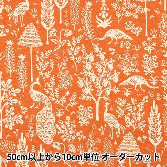 [来自数量5] 织物 “美国棉花Manjarishylt橙色RP708-OR3”