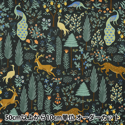[From quantity 5] Fabric "USA Cotton Manjari Black Metallic RP700-BK1M"