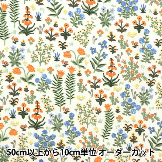 [来自数量5] 织物 “美国棉花经理Den Cream RP701-CR2”