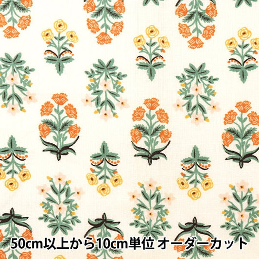 [来自数量5] 织物 “美国棉花Mugal玫瑰红RP704-RE1”
