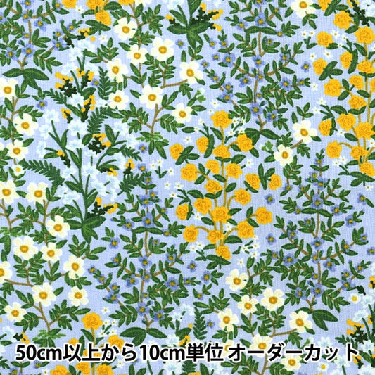 [来自数量5] 织物 “美国棉花野生木花园蓝色RP705-BL3”