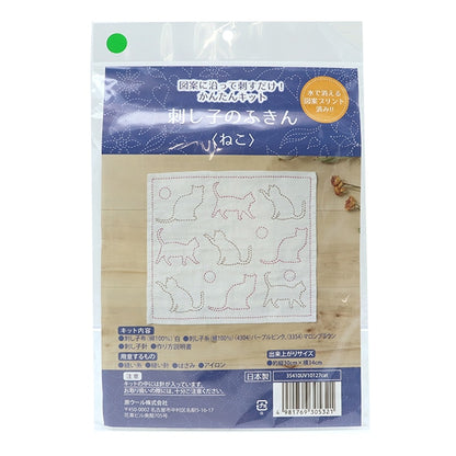 Embroidery kit "SashikoKit Fukin Cat 10127-08] Harawoolhara wool