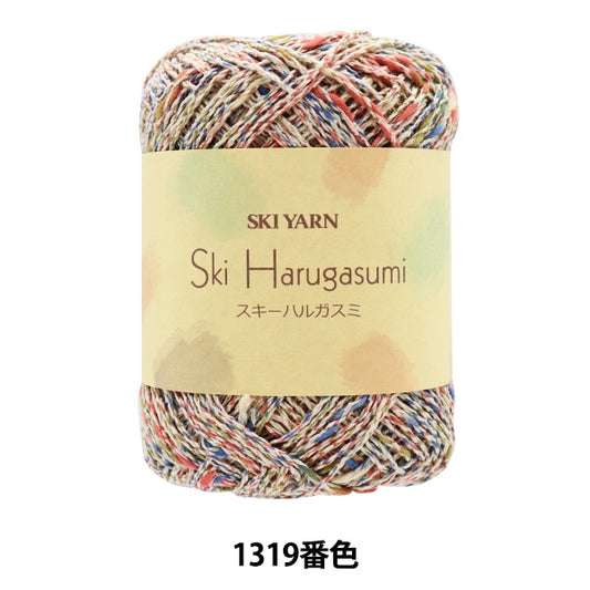 春夏纱线 “ Hargasumi 1319颜色”滑雪滑雪纱