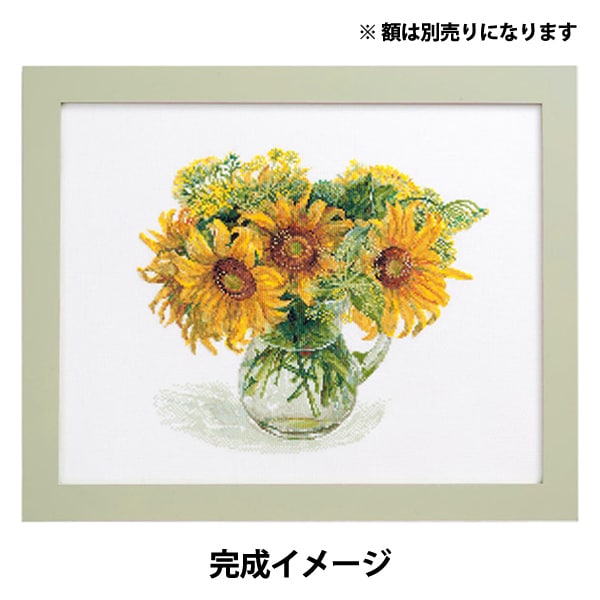 刺绣套件“ Fujico Collection Cross Stitch Himawari No.552103” Lecien Lecien 宇宙