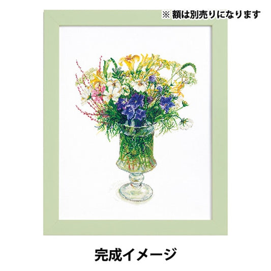 刺绣套件“ Fujico Collection Cross Stitch Yusugo No.552106” Lecien Lecien 宇宙
