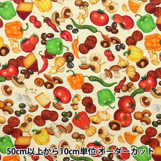 [From quantity 5] Fabric "Pizza topping 28521-E"