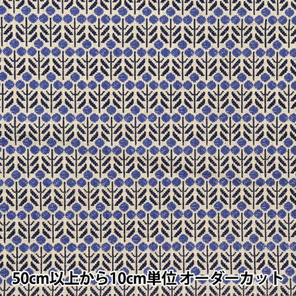 [From quantity 5] Fabric "Cotton hemp canvas Mimosa YKA-91060-2C" KOKKA