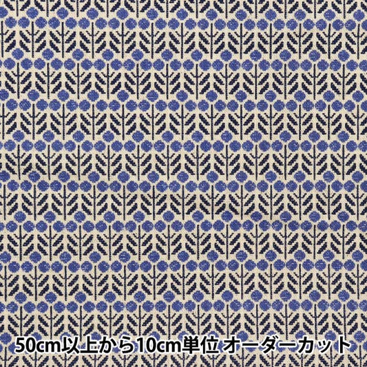 [From quantity 5] Fabric "Cotton hemp canvas Mimosa YKA-91060-2C" KOKKA