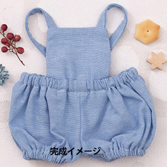 手工藝套件“蓬鬆的毛絨南瓜褲褲子salopette h481-504” Hamanaka