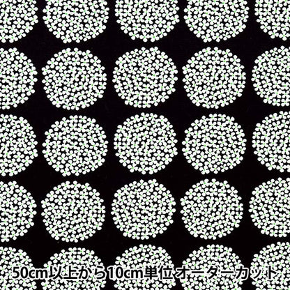 [From quantity 5] Fabric "Ukono cloth Broad Mini Hydrangea Black UP5790-C" COTTON KOBAYASHI