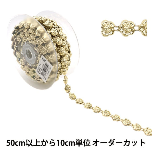 [From quantity 5] HandicraftTrim "imitationTrim Approximately 1.2cm wide flower GY-43-18-9]