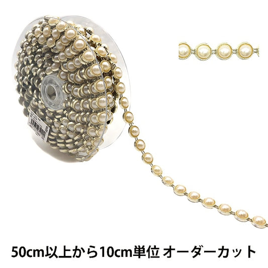 [From quantity 5] HandicraftTrim "imitationTrim Width about 1.4cm Pearl GY-43-16-6]