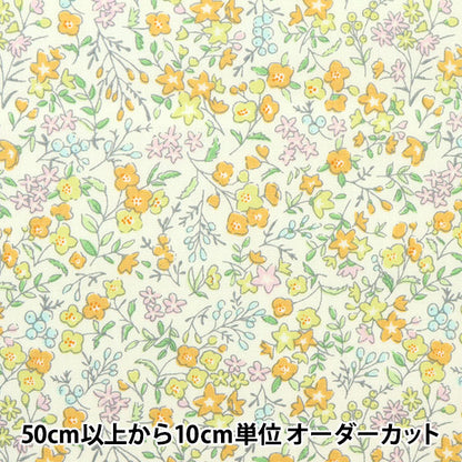 [来自数量5] 织物 “宽阔的花园黄色shulifl-b”