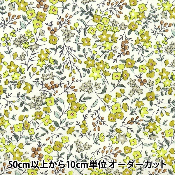 [来自数量5] 织物 “宽阔的花朵花园古董黄色shulifl-e”