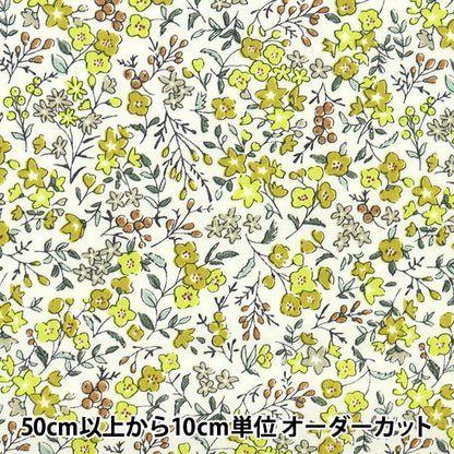 [来自数量5] 织物 “宽阔的花朵花园古董黄色shulifl-e”