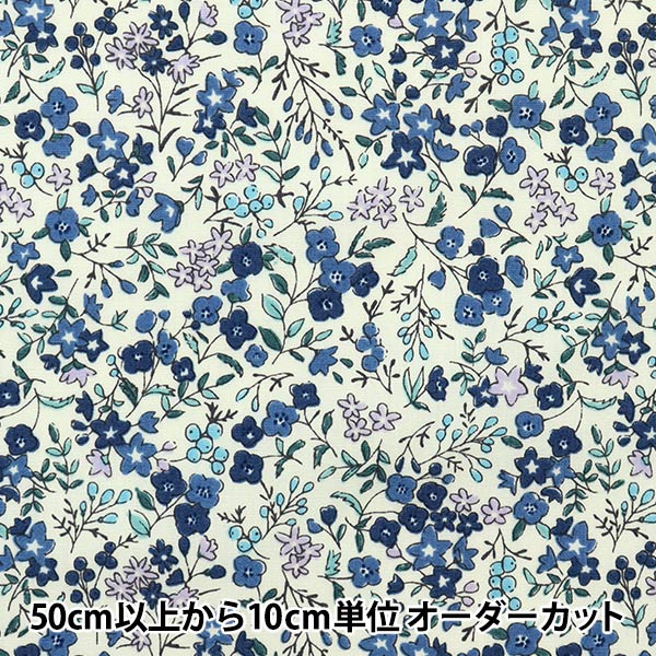 [来自数量5] 织物 “宽阔的花园海军Shulifl-G”