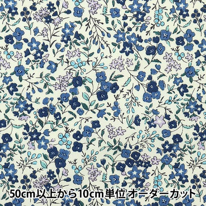 [来自数量5] 织物 “宽阔的花园海军Shulifl-G”