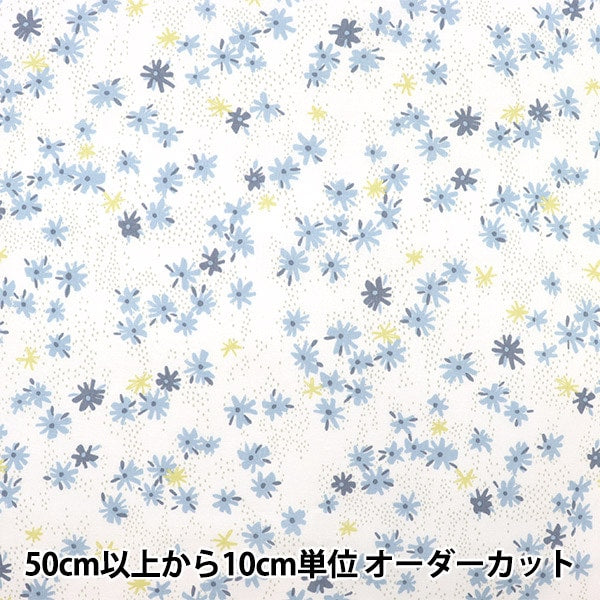 [来自数量5] 织物 “ Nina（Nina）Sofrey Tour Li Ivory 148-1236-S1”