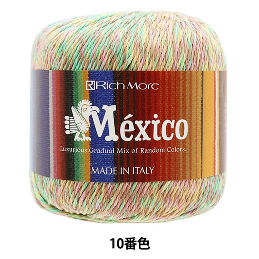春夏纱线 “墨西哥（Mehiko）第十颜色” Richmore Rich More
