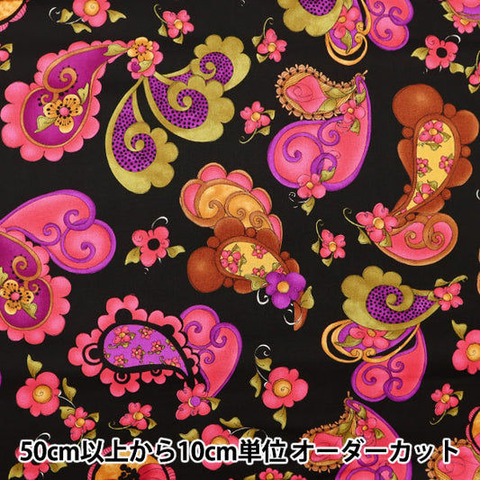 [From quantity 5] Fabric "USA Cotton Loralie Designs Paisley Pattern 692-489"