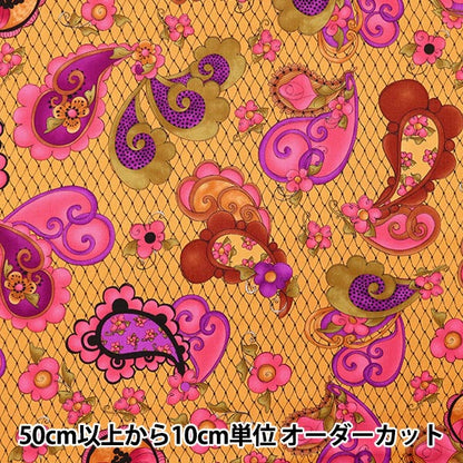 [From quantity 5] Fabric "USA Cotton Loralie Designs Paisley Pattern 692-490"