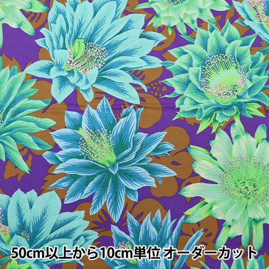 [From quantity 5] Fabric "USA Cotton Kaffe Fassett Cactus Flower PJ096-Emerald"