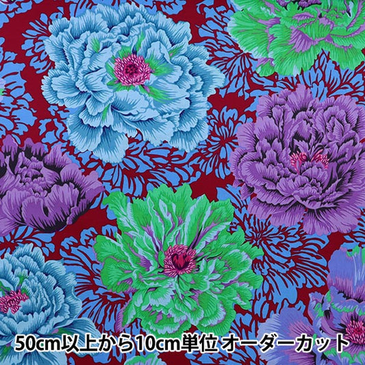 [From quantity 5] Fabric "USA Cotton Kaffe Fassett Brocade Pionie PJ062-Cool"