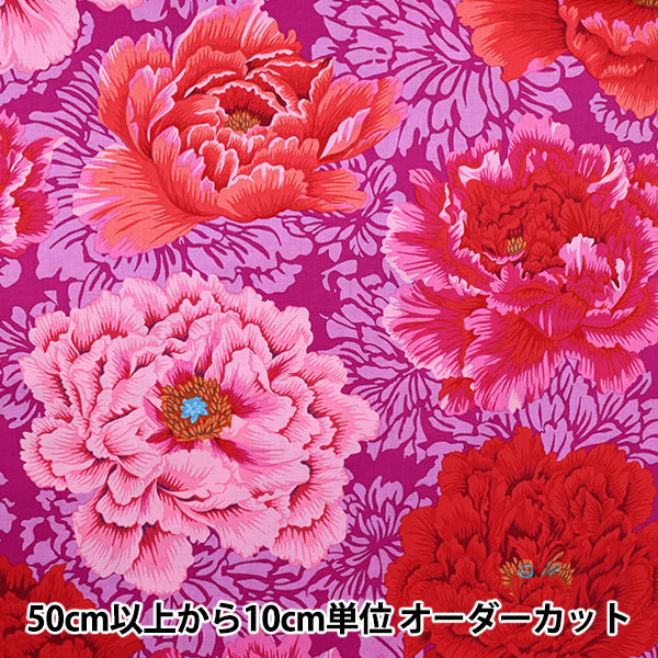[From quantity 5] Fabric "USA Cotton Kaffe Fassett Brocade Pionie PJ062-HOT"