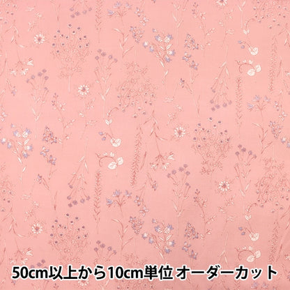 [来自数量5] 织物 “ 60贷款图植物图案粉红色SC10429L-A”