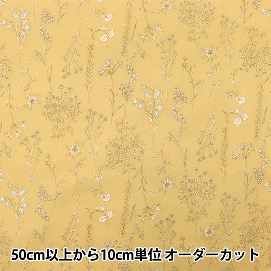 [来自数量5] 织物 “ 60贷款线图植物图案黄色SC10429L-B”