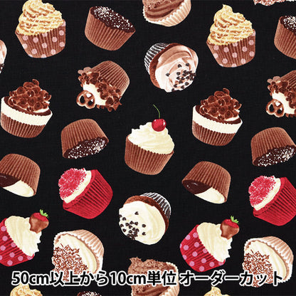 [From quantity 5] Fabric "USA cotton chocolate C1087-black"