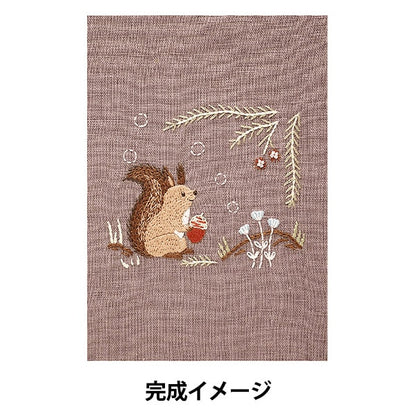 Embroidery kit "Chicchi Animal living in the forest for 12 months Ezoris JPT63" DMC DMSI