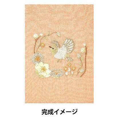Embroidery kit "CHICCHI An animal living in the forest 12 months of wealthy flowers JPT65" DMC DM Sea