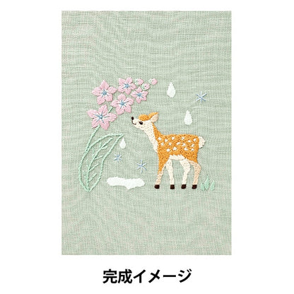 Embroidery kit "Chicchi Animals living in the forest 12 months after the rain and the scent of flowers.